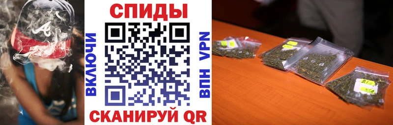 продажа наркотиков Электросталь mega Бутират вода