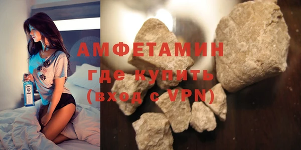 ешки Абинск