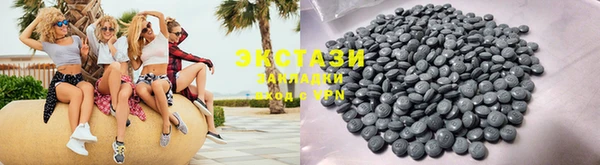 прущая мука Абаза