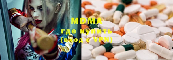 PSILOCYBIN Абдулино