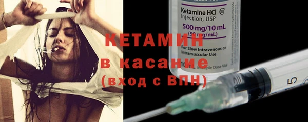 PSILOCYBIN Абдулино