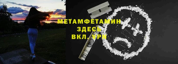 PSILOCYBIN Абдулино