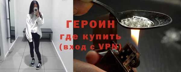 PSILOCYBIN Абдулино