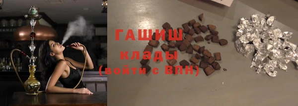 амф Алзамай