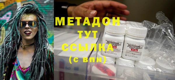 PSILOCYBIN Абдулино