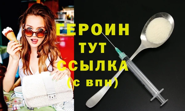 PSILOCYBIN Абдулино