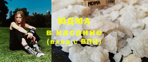 амф Алзамай