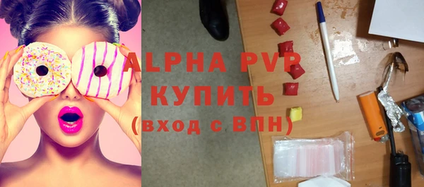 PSILOCYBIN Абдулино