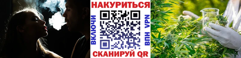 Марихуана AK-47  shop какой сайт  Электросталь  hydra зеркало 